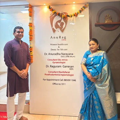 Dr. Anuradha Narayanan