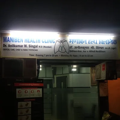 Dr. Anilkumar M Singal