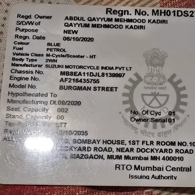 Dr. Shubham Yashwant Dakhode