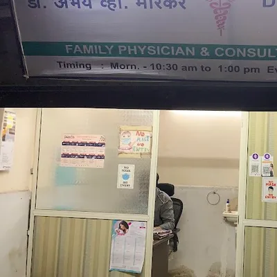 Dr. Abhay Puri