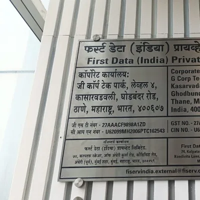 Dr. SHAH HARSHIT ANANTRAI