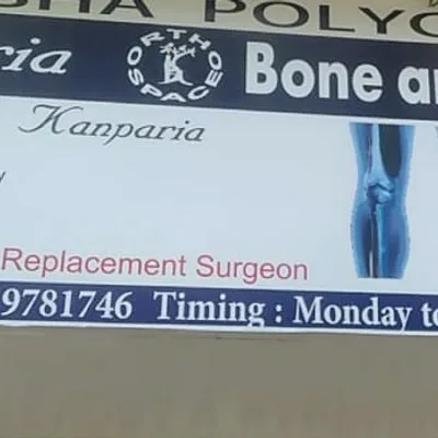 Dr. Jeetendra Kaparia