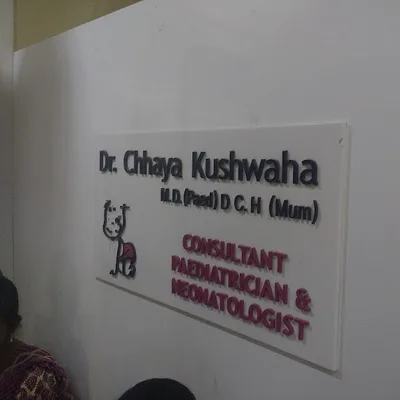 Dr. Chhaya Kushwaha
