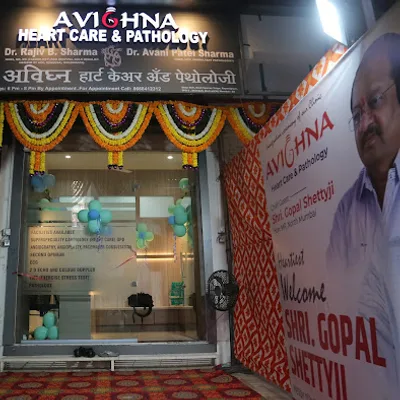 Dr. Rajiv Srivastava