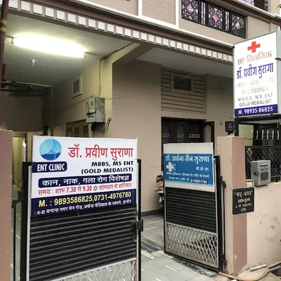 Dr. Deepa Surana