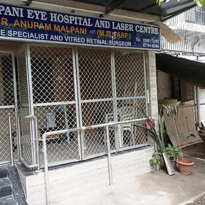 Dr. Anupul Malpai Physiotherapist