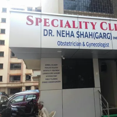 Dr. Ami Jinesh Shah