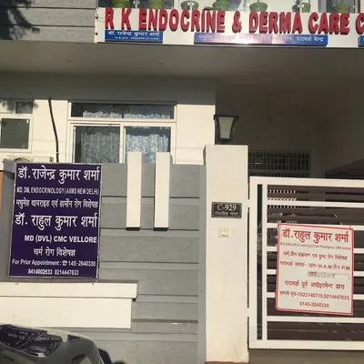 Dr. R. K. Sharma