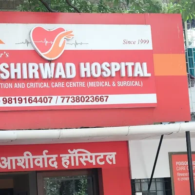 Dr. Suresh Pawar