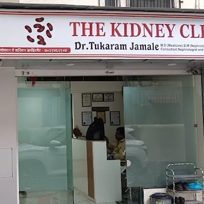 Dr. Tukaram Jamale