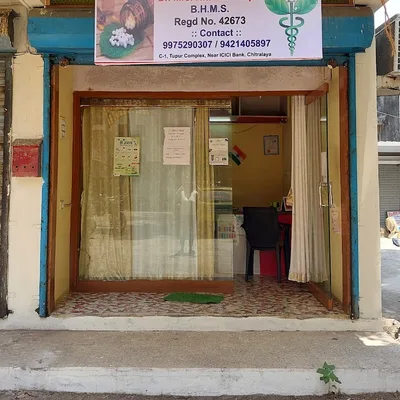 Dr. Rupal Anandpara