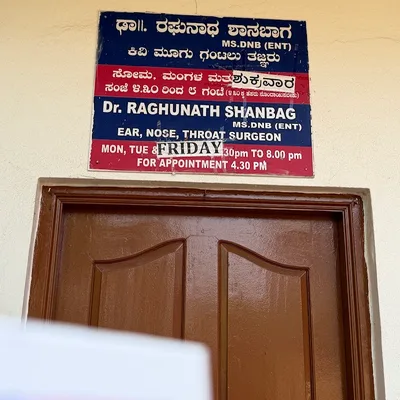 Dr. Gajanan Shanbhag