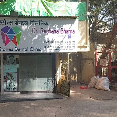 Dr. Jeevan Shetty V