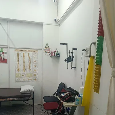 Dr. Komal Jagtap Gaonkar Physiotherapist