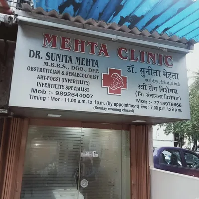 Dr. Sunita Mehta