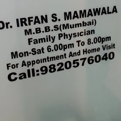 Dr. Irfan Mamawala
