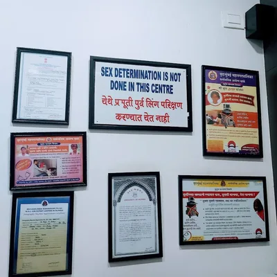 Dr. Kunjal Bathija