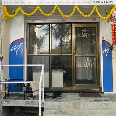 Dr. Manisha Sarode Physiotherapist