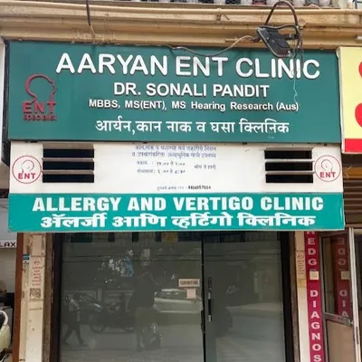 Dr. Atreyi Ganguly