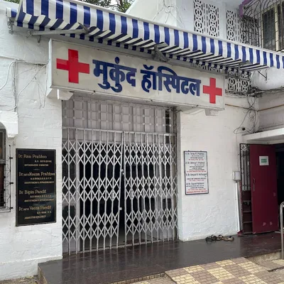 Dr. Mukund Umra
