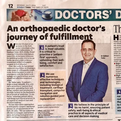 Dr. Siddharth Yadav