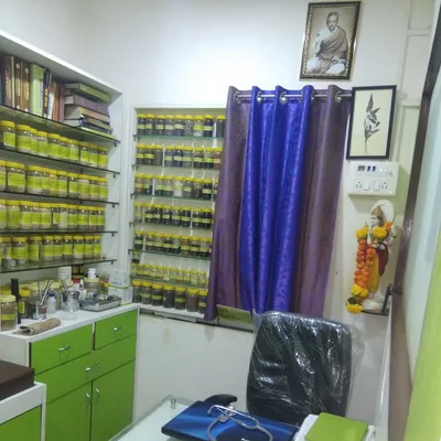 Dr. Amol Gaikwad