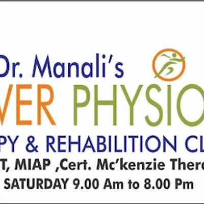 Dr. Manali Karoor Physiotherapist