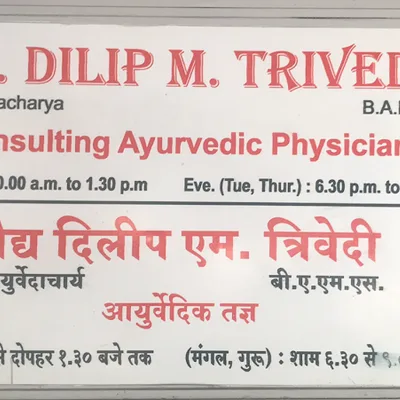 Dr. Ketki Trivedi