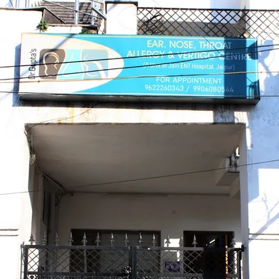 Dr. Nikita Gupta