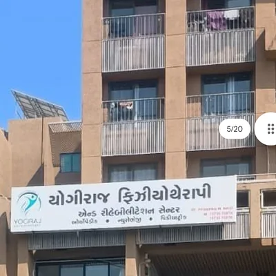 Dr. Yogiraj Bhattrai Physiotherapist