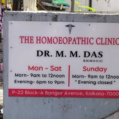 Dr. Madan Mohan Palai