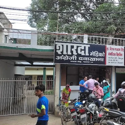Dr. Arvind Doctor