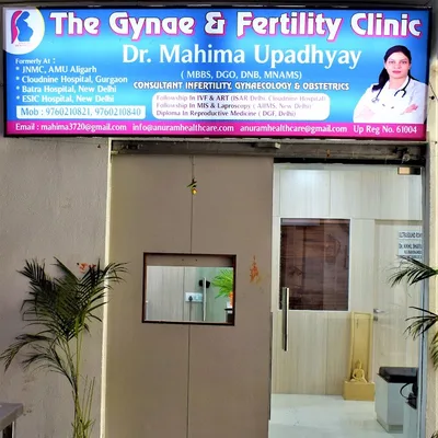 Dr. Mahima Upadhyay