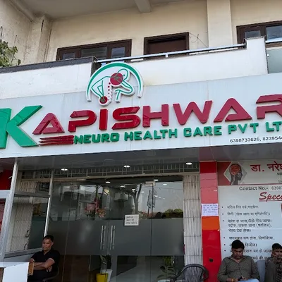 Dr. Naresh Sharma (KAPISHWAR NEURO HEALTH CARE PVT LTD)