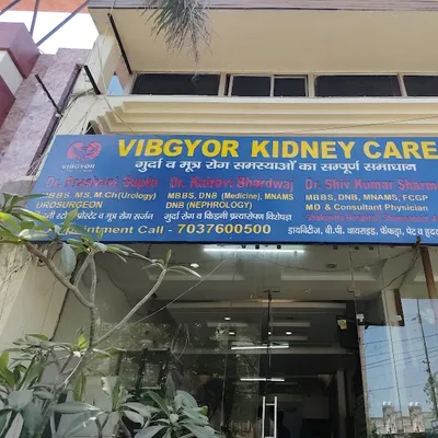 Dr. Prashant Gupta