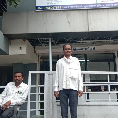 Dr. Mandar Bhosale