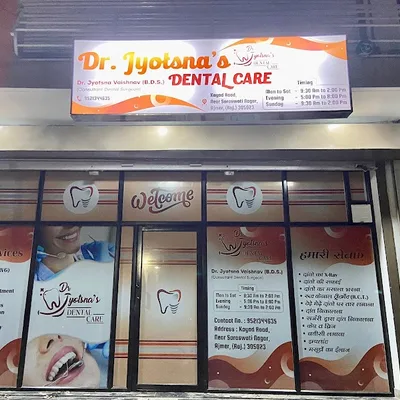 Dr. Jyotsna’s Dental Care