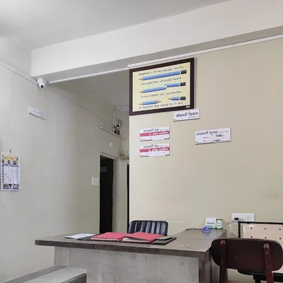 Dr. Apeksha Prashant Malviya