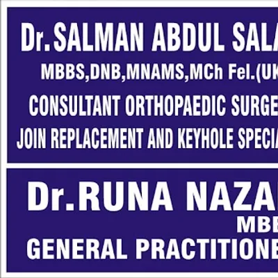 Dr. Salman Orthopaedic Clinic