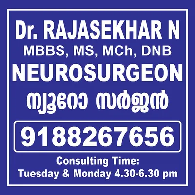 Dr. Rajasekhar N