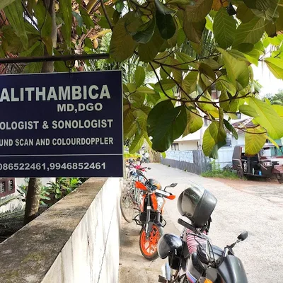Dr. Lalithambica MD, DGO
