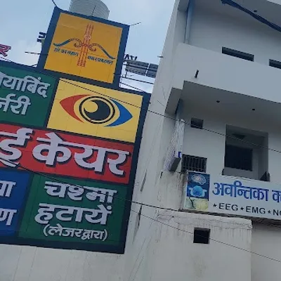 Dr. Anoop Kumar