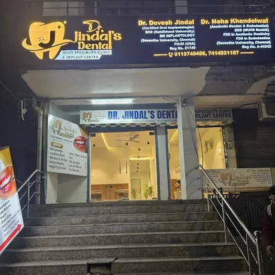 Dr. Jindal's Dental Multi-speciality Clinic & Implant Center