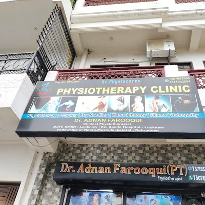 Dr. Physiocares Doctor