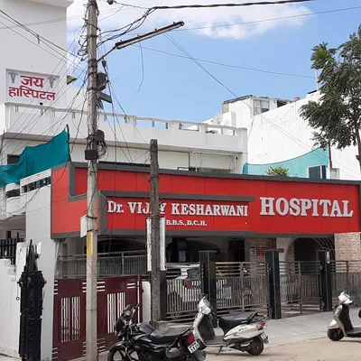 Dr. Vijay kesharwani Jai Hospital