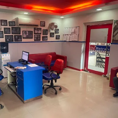 Dr. Batra’s Homeopathy, Hair & Skin Clinic