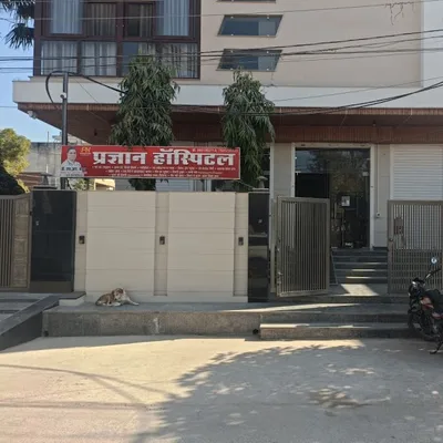 Dr. S R Yadav Neurophysician