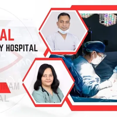 Dr. Payal Gupta