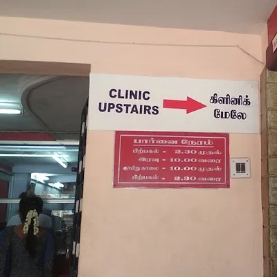 Dr. K sivakumar