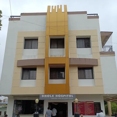 Dr. Monali Dhole